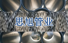 關(guān)于我們