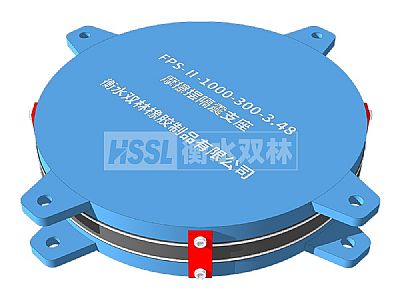 FPSII-1000-300-3.48摩擦擺隔震支座