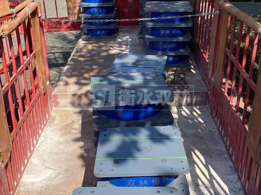 建筑減隔振橡膠支座