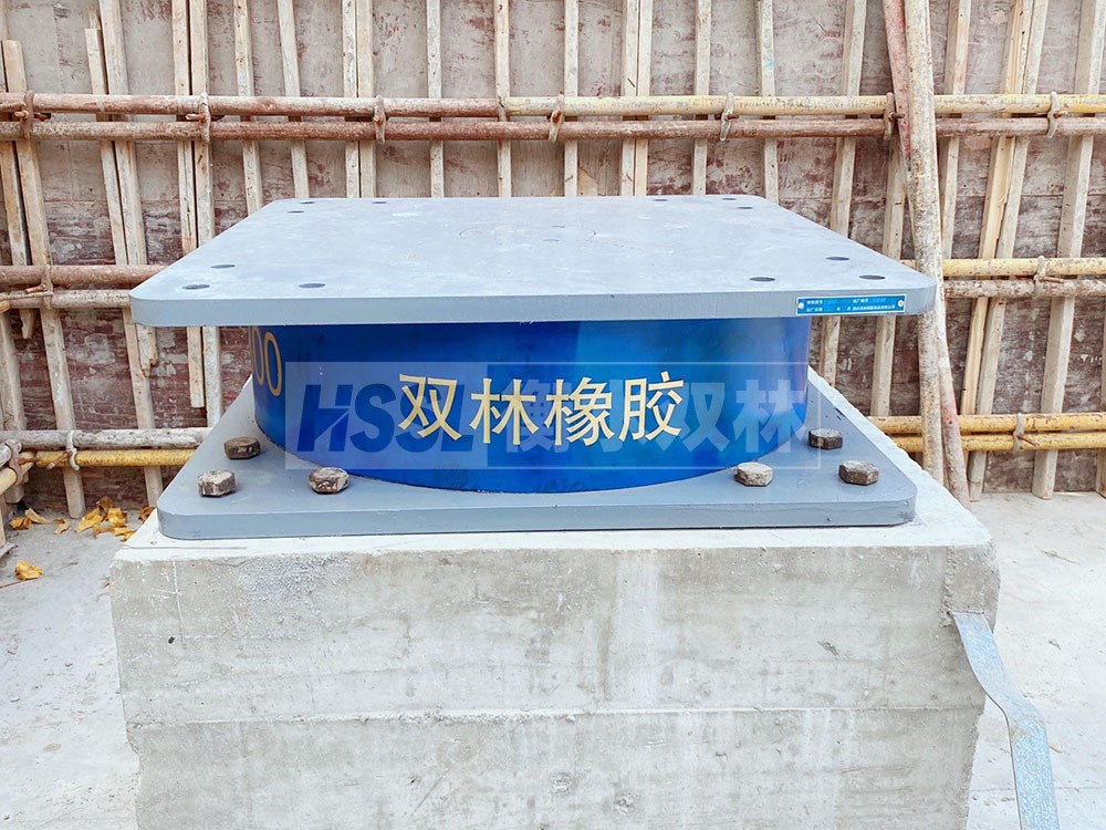 HDR900高阻尼橡膠支座 LRB300鉛芯支座廠家 抗震鉛芯支座廠家
